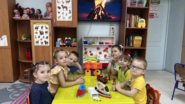 Огонь — не игра